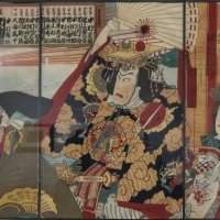 Exposition Japon : une histoire d'amour et de guerre - Mardi 16 novembre 2021 de 10h15 à 11h45