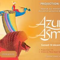 Cinéma de Noël - Spécial Enfants - Samedi 14 décembre 2024 de 10h30 à 14h00